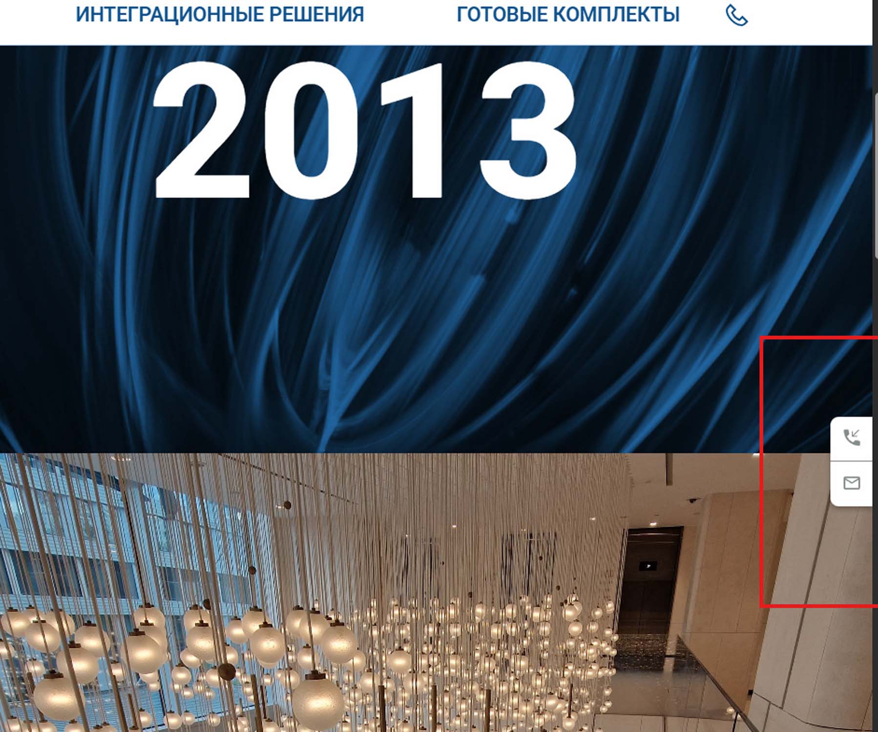 Снимок экрана 2026-05-26 100804.jpg